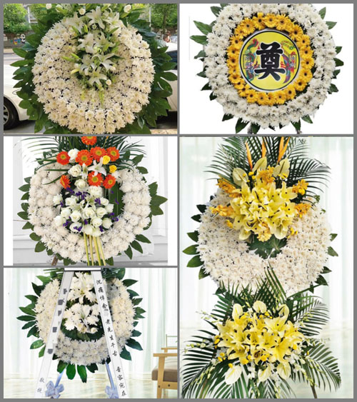 山东莱芜莱城区大王庄镇朱家峪村花圈速递